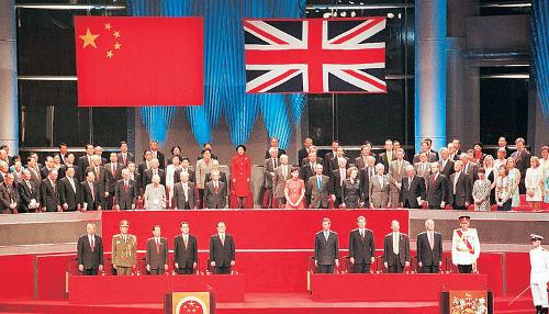 一国两制：香港繁荣之保证
