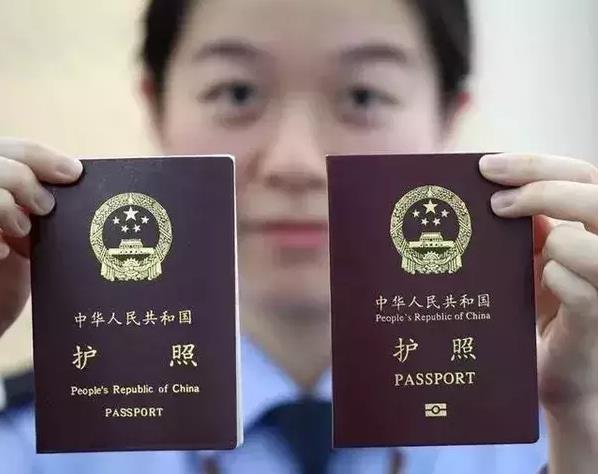 好消息！持中国护照入境澳洲不再排队！